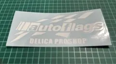 peace.様 リクエスト 2点 まとめ商品