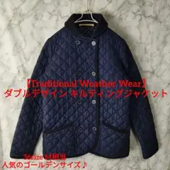 【トラディショナル ウェザーウェア】ダブルデザイン キルティングジャケット M