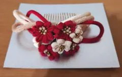 Item thumbnail for item e1ea06dd-c43c-4918-ad86-ec5b1a312ed9