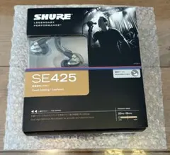 【極美品】SHURE SE425＋FURUTECHリケーブルセット 2026年最新】SHURE SE425の人気アイテム - メルカリ