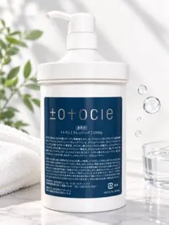 トトクレ　クレンジング大容量1000g　業務用 トトクレ 業務用 クレンジング 1000g - メルカリ