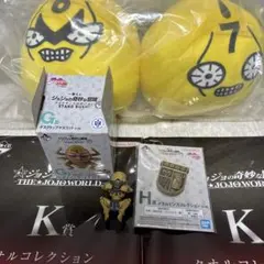 ジョジョの奇妙な冒険 一番くじ