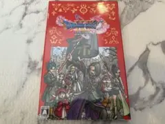 ドラゴンクエスト 11S Nintendo Switch