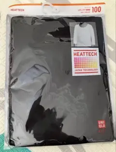 Item thumbnail for item 6656d474-9586-44fe-a764-0b7a8a03ba31