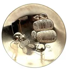 Item thumbnail for item d39cbec7-7734-4b2b-8d06-9feac7ad4b4b