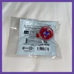 神崎颯馬 リングライト