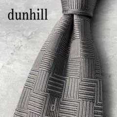 美品 dunhill ジャガード 格子柄 dロゴ 切り替え ネクタイ シルバー