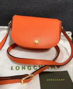 ロンシャン LONGCHAMP ショルダーバッグ エピュレ