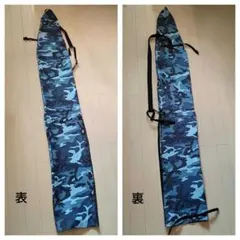 スキーケース スキーバッグ Interlaken 全長約206cm 迷彩柄