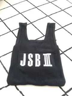 三代目＊JSB＊ツアーグッズ＊ニット＊トートバッグ