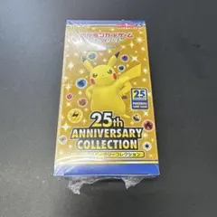ポケモン 25th Anniversary Collection シュリンク付