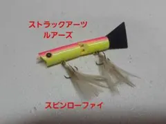 Item thumbnail for item 104be97a-3d00-45c4-ae82-33c32594ed53