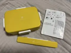 【新品】4点ロックランチBOX&弁当用箸 イエローのサムネイル