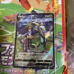 PSA10】ジャローダV CSR 白熱のアルカナ 084/068 S11a - メルカリ
