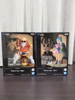 ドラゴンボール History Box 亀仙人　ブルマ　2体セット