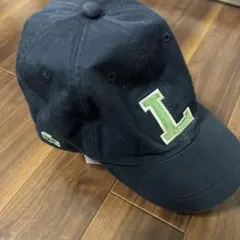 Lacoste キャップ ブラック Lロゴ