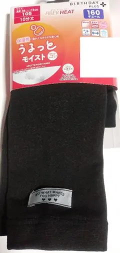 Item thumbnail for item 03831747-2192-448e-aa79-aff4c19f9020