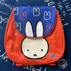 ミッフィーちゃん　子供用リュック
