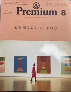 Item thumbnail for item 40b437a2-6534-4271-917f-d7b33b528f2a