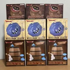 ドラゴンクエスト 割れちゃう貯金箱 ばくだん岩 12個セット - メルカリ