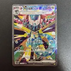 ☆黒猫だぁ〜い好き☆様 リクエスト 2点 まとめ商品