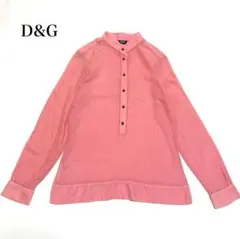 D&G 長袖シャツ ピンク ストライプ ラメ イタリア製 シアー感 バンドカラーのサムネイル