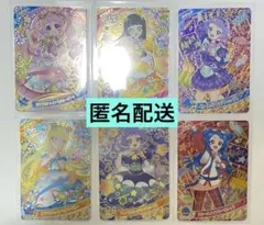 ひみつのアイプリ　リング5弾　ミラクルカード　コンプ　アイプリ　みつき　ミラクル