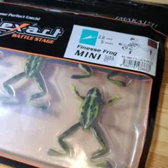イマカツ　フィネスフロッグミニのサムネイル
