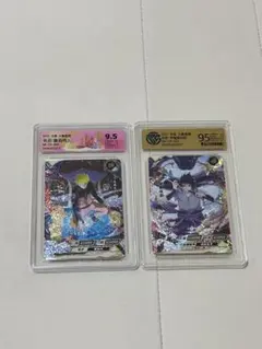 PSA10】 1周年プロモ カイドウ & モンキー・D・ルフィ セット | Mercari