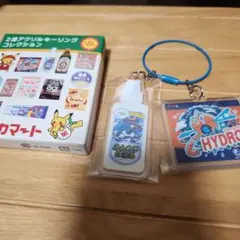 ピカピカマート　2連アクリルキーリングコレクション　ウォッシュロトムとマリルリ