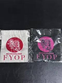 B'z FYOP 会場限定 ガチャ ミニ巾着 2種 2