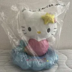 【新品・未開封】サンリオ当たりくじ　ハローキティ当たりくじ　②ぬいぐるみ