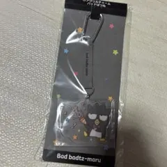 サンリオくじ　アクリルチャーム　ばつ丸