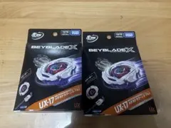 新品】BEYBLADE X UX-14,BX-01,BX-02 BX-36 - メルカリ