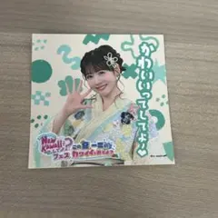 櫻井優衣 ステッカー NEW KAWAIIってしてよ フェス