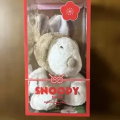 スヌーピー ウサギぬいぐるみポーチ 宝島社