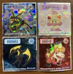 ポケモンウエハース　4枚セット　六英雄の黒いレックウザ　ホロ加工
