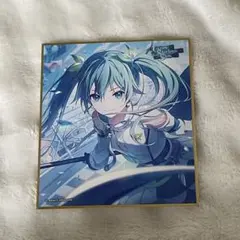 プロセカ　初音ミク　色紙　53B