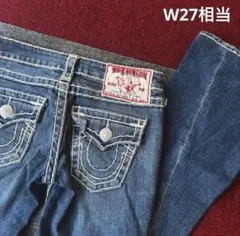 JOEY SUPER T TRUE RELIGION 白太ステッチ　フレアデニム