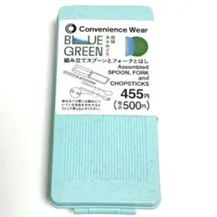 新品未使用 ファミリーマート カトラリーセット