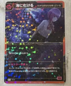 2026年最新】神椿 tcgの人気アイテム - メルカリ