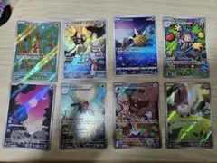 ポケモンカード AR&CHR8枚セット