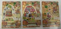 キャンディハウスコーデ アイカツ 栗栖ここね - メルカリ