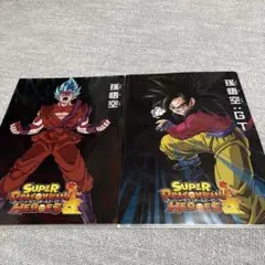 一番くじスーパードラゴンボールヒーローズ GT 孫悟空