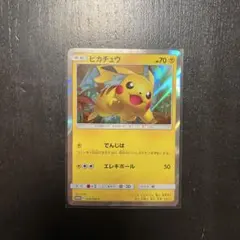 ピカチュウ 008/SM-P 「トイザらス限定 GXスターターセット」 - メルカリ