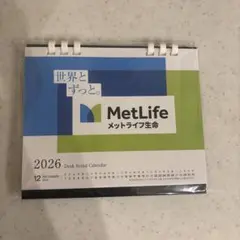 Item thumbnail for item aee0f9ec-6f0f-4b13-b64d-0d69fbec236a