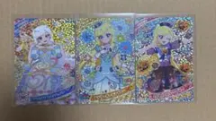 ひみつのアイプリ みつき 星4 アイプリバースデー