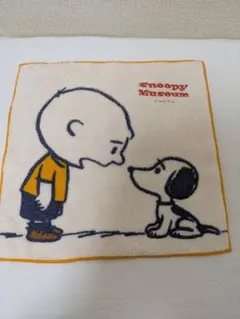 PEANUTS スヌーピーミュージアム　限定　タオル　ハンカチ