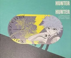 2025年最新】HUNTERxHUNTER カットカードの人気アイテム - メルカリ