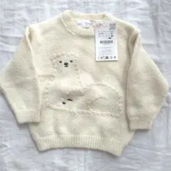 zarababy 白クマニット